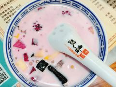 -双喜老铺(人民广场店)