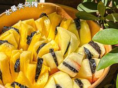 -花果津喜·高端果切(汇一城总店)