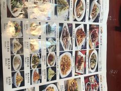 -窄巷子陕菜馆·地道陕西菜(粉巷店)