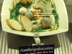 -Magic Food Point(Airport Street food)