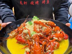 -段氏龙虾·烧烤·烤鱼(东书房路店)