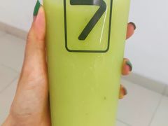 奇异果多多-7分甜芒果饮品(CCPARK创意港店)