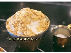 招牌年糕-KCOOKING概念韩餐(世茂52+店)