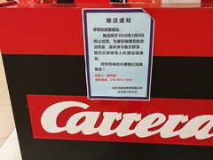 -NIKE北京马连道换季优惠店