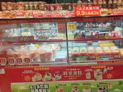 -味多美蛋糕(看丹桥店)