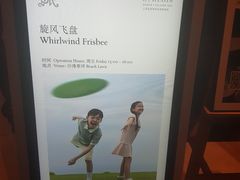 -宴悦海鲜餐厅·游水海鲜·牛排(亚龙湾瑞吉店)