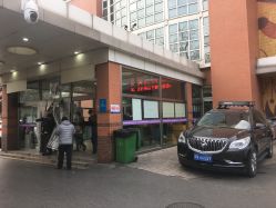 -首都儿科研究所附属儿童医院