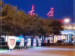 -太原武宿国际机场