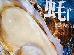-盛焰铁板烧(王府井店)