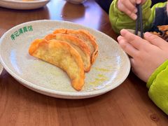 -李记清真馆(打钉巷店)
