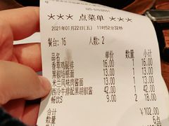 -萨莉亚意式餐厅(南京万达茂店)