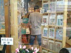 -猫的天空之城概念书店(杭州南宋御街店)