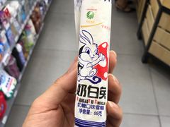 -便利蜂(石景山科技园8号楼店)