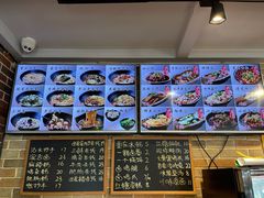 -好這口重庆小面(总店)