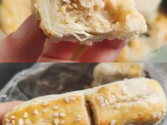 -清真全盛斋传统糕点(西羊市店)