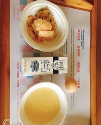 -金芙美月子中心(财富别墅店)