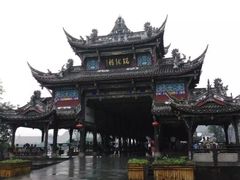 -崇州市街子古镇