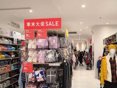 -优衣库(上海金桥国际商业广场店)