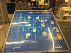 -宜家家居(西安未央商场店)