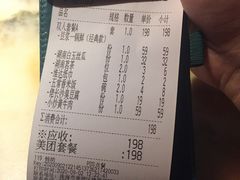 -佬麻雀·新湘菜(珠海金发购物中心店)