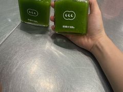 -混果汁(福田领展中心城店)