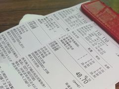 -西关味(大卫城店)