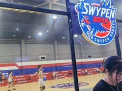 -SwyPEn穗鹏体育