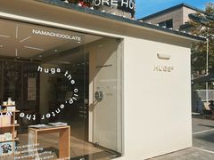 -HUGS coffee(东区店)