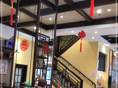 大堂-鲜得来排骨年糕(云南南路店)