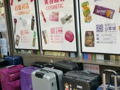 -龙丰Mall(上水新丰路店)