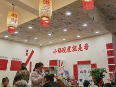 -王大乔泡椒米线(桐梓坡店)