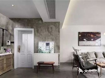 Shabby Chic