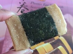-咀香园饼家(大三巴店)