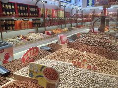 -品忆香炒货工坊(西稍门店)