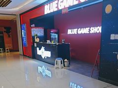 -BlueGame深蓝密室逃脱真人NPC(京投港·长阳店)