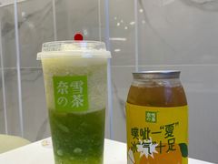 -奈雪的茶(大悦城店)