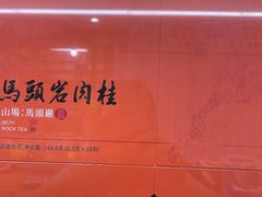 -西北轻工批发市场