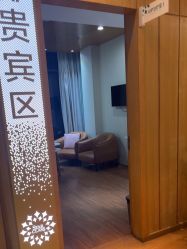 -重庆星宸整形美容医院