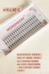 -MOE BEAUTY.皮肤管理中心