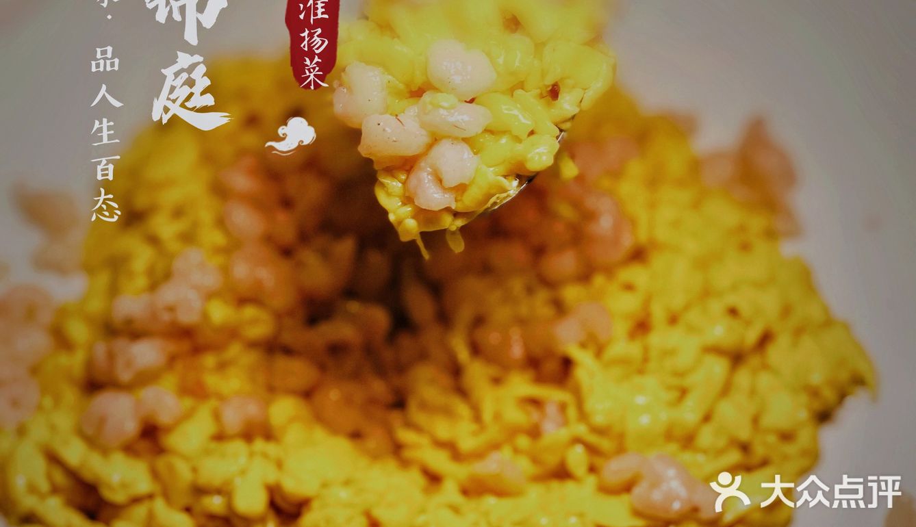 打卡👉雲和锦庭🏃‍♀️