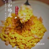 打卡👉雲和锦庭🏃‍♀️