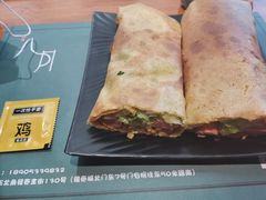 杂粮煎饼-八月美食小馆(银泰城总店)