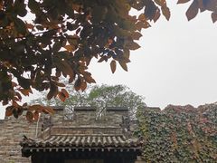 -平遥县衙