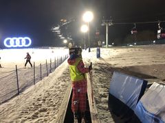 -长白山万达国际滑雪场