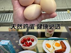 -保利花园