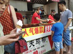 门面-味子夫鸡柳(三峡广场店)