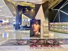 -英皇UA电影城(虹桥天地店)