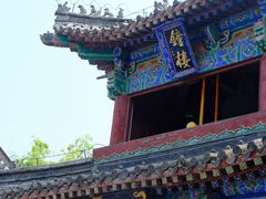 -洛阳白马寺