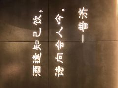 -贝贝龙虾·音乐餐厅(昌平东关店)