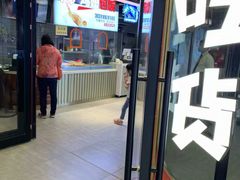 -南京时尚莱迪购物广场(正洪街店)
